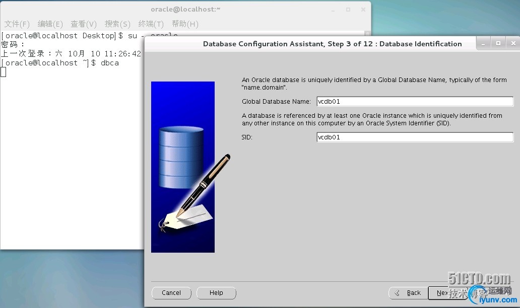 wKiom1YbsErzsuKbAALqPspTP80516.jpg