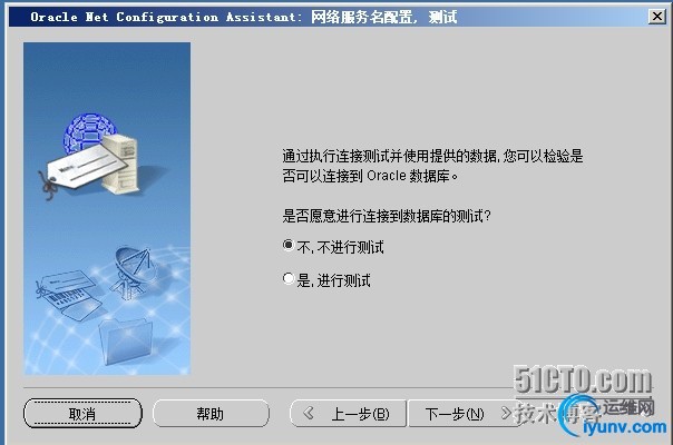 wKioL1YbspCz9PTeAAGp0tsr5bg135.jpg