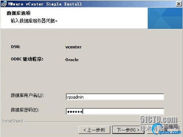 wKioL1YbtEDC5ADgAAGi1iqVR4c569.jpg