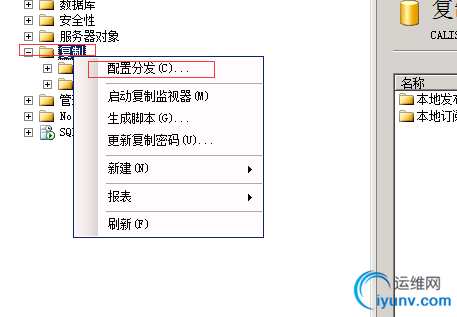 QQ截图20151013105719.png
