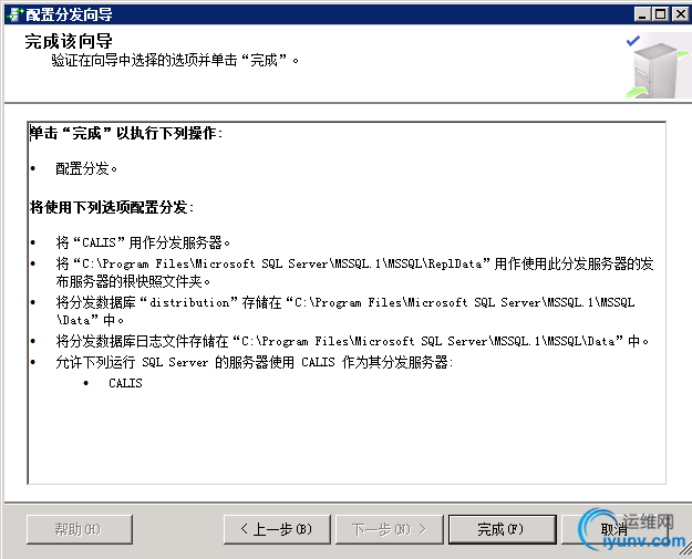 QQ截图20151013105940.png