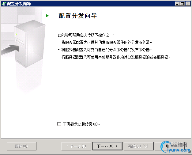 QQ截图20151013105842.png
