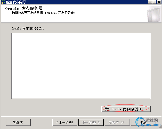 QQ截图20151013110312.png