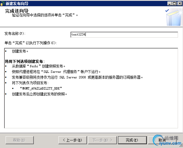QQ截图20151013110901.png