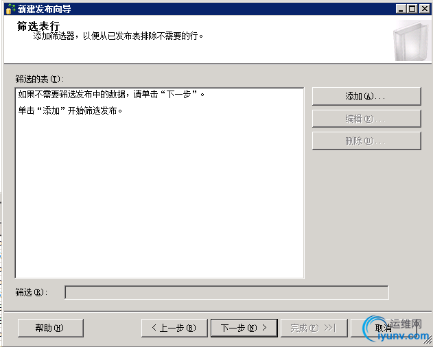QQ截图20151013110809.png
