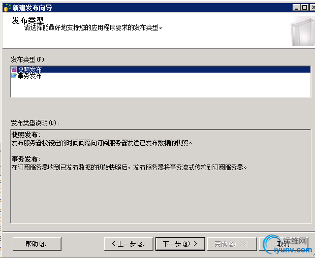 QQ截图20151013110741.png