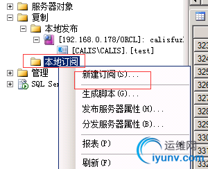 QQ截图20151013111153.png