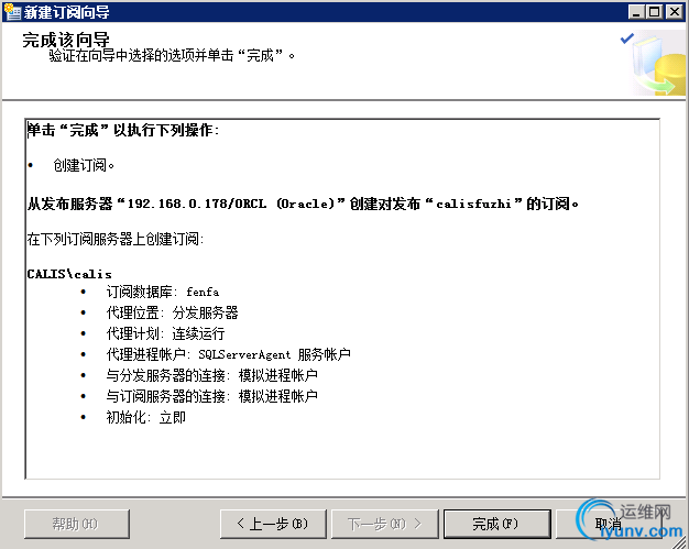 QQ截图20151013111358.png