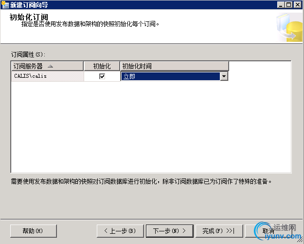 QQ截图20151013111341.png