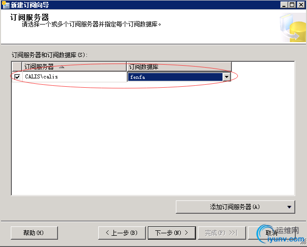 QQ截图20151013111258.png
