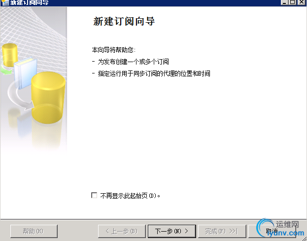QQ截图20151013111216.png