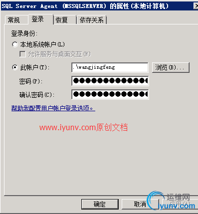 QQ截图20151013111902.png