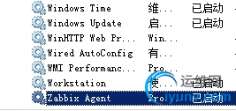 QQ截图20151015085615.png