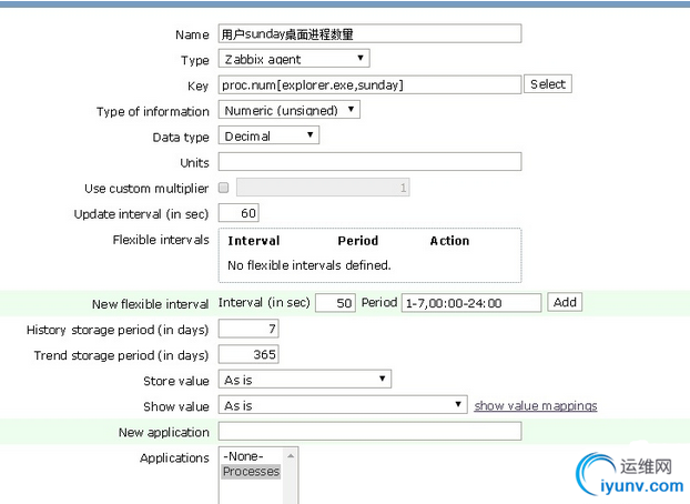 QQ截图20151015091427.png