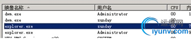 QQ截图20151015091358.png
