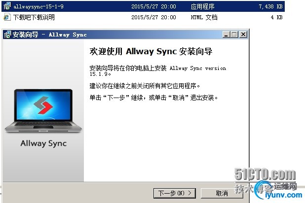 wKioL1Yg_h_xgPvyAAGFwsUtvqQ984.jpg