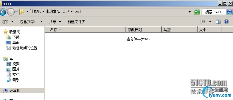 wKiom1Yg_kSCBO4RAAFCSGNdA90753.jpg