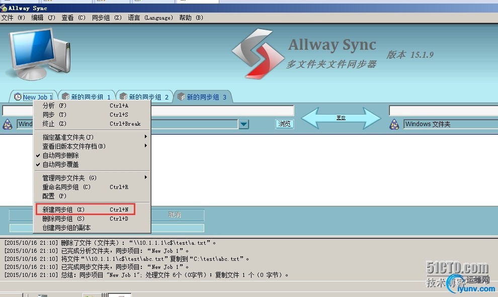 wKiom1Yg_nXhDCt5AAQX-_xVMZ0040.jpg