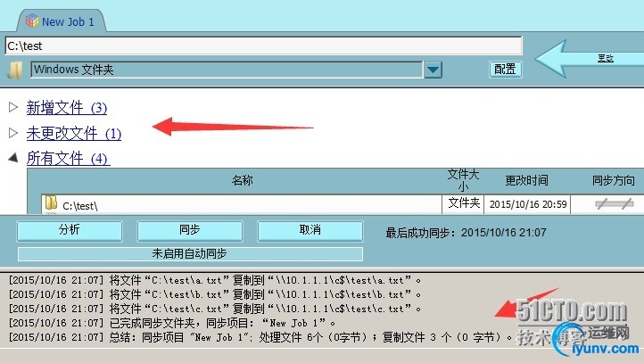 wKioL1Yg_qjT_9W5AAKRP4Vhh7s876.jpg