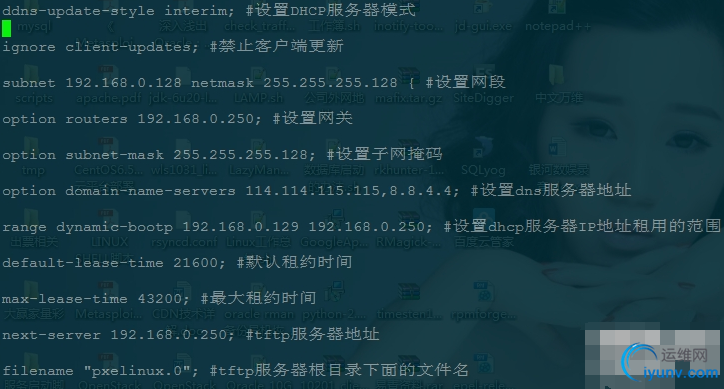 QQ截图20151020085059.png