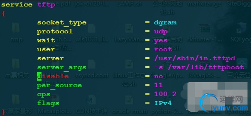 QQ截图20151020085046.png