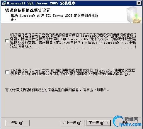 wKioL1YkW27yuixfAAGNk2Dfos8247.jpg