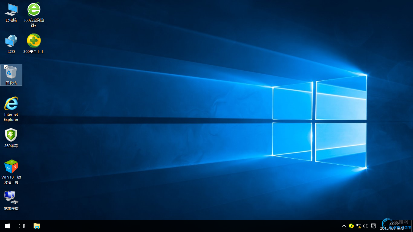 Windows 7 x64 (6)-2015-09-07-22-55-31.png