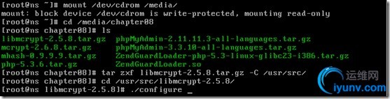 wKiom1Ytu1WCcX-DAAENpXgP-VY456.jpg