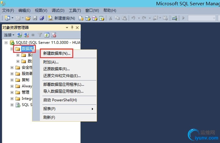 wKiom1Yu3mfBnfutAAF-GeapmH8786.jpg