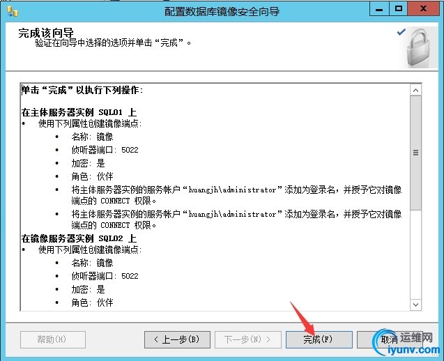 wKiom1Yu38KzS92jAAF9F0yh2Qo523.jpg