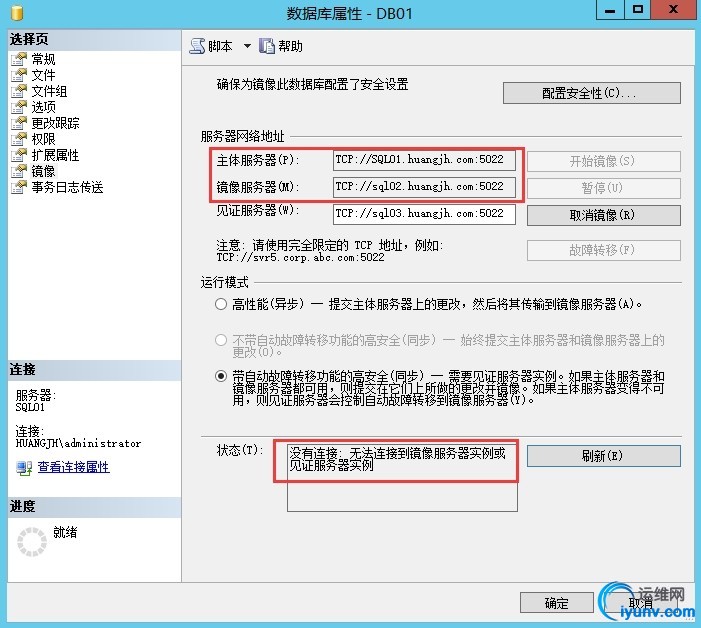 wKioL1Yu4PmD-DuBAAI96b-LqeI963.jpg