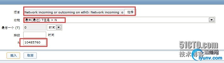 wKiom1U_aJfgcvevAADhrPfpj5U372.jpg