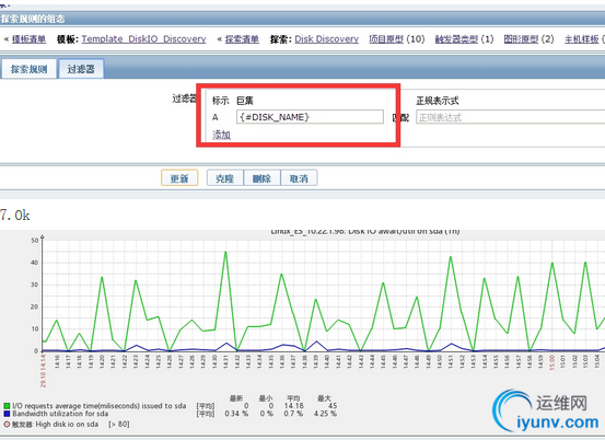 QQ截图20151030085858.png