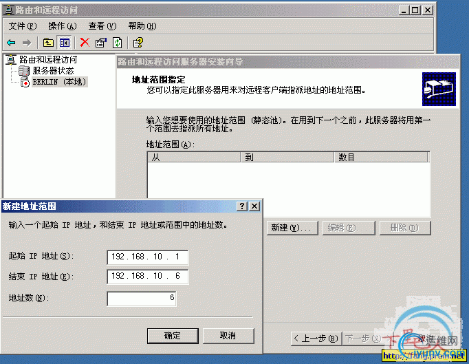 DSC0005.gif