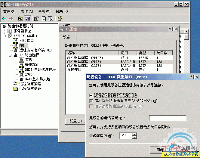 DSC00011.gif
