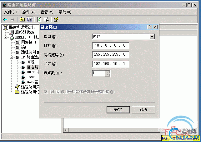 DSC00012.gif