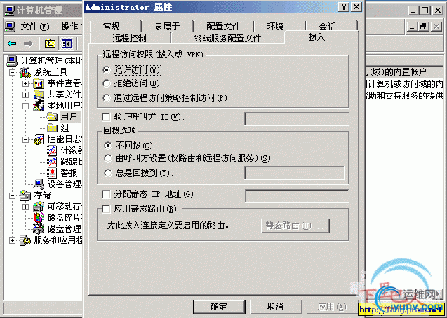 DSC00013.gif