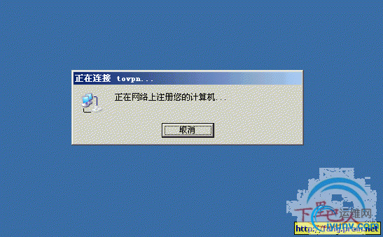 DSC00017.gif