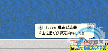DSC00018.gif
