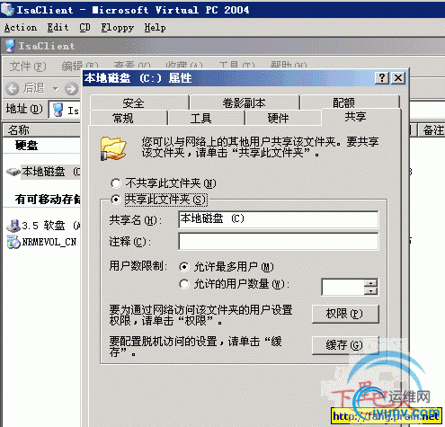 DSC00020.gif
