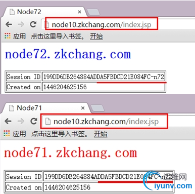 QQ截图20151102085322.png