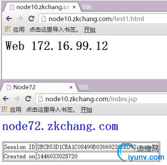 QQ截图20151102085214.png