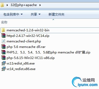 wKiom1Y2PHmSxZmFAAERzla1iP0152.jpg