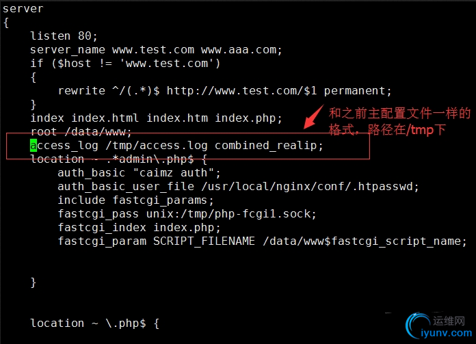 QQ截图20151102092840.png