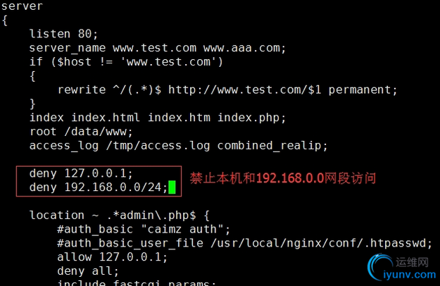 QQ截图20151102093540.png
