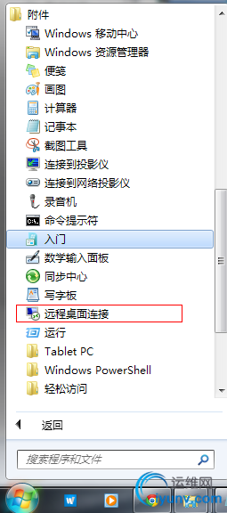 DSC0000.png