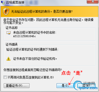 DSC0009.png