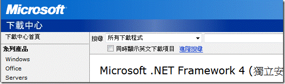 DSC0000.jpg