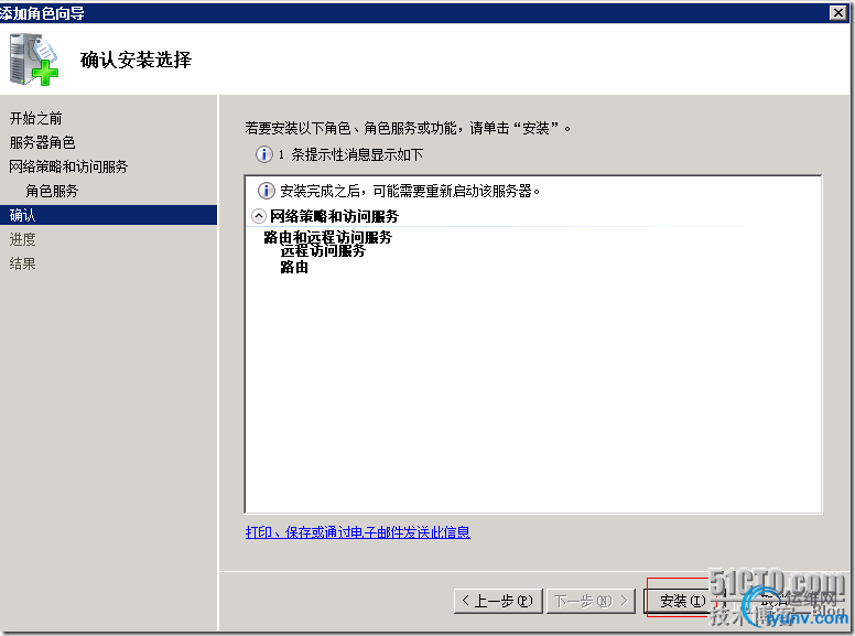 DSC0006.png