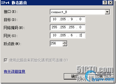 DSC00013.png